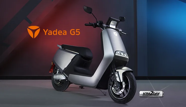 Yadea G5 Price in Nepal