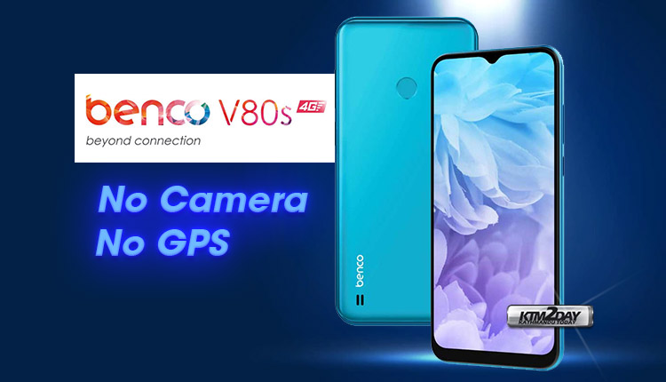 Benco V80s launched without Camera and GPS for the privacy concerned users