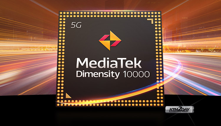 Mediatek Dimensity 10000
