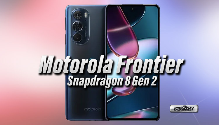 Motorola Frontier Flagship smartphone expected with Snapdragon 8 Gen 2 and 200 MP camera