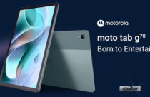 Motorola Tab G70 Launched : Price, Specs and Features