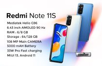 Redmi Note11S Price Nepal