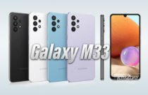 Samsung Galaxy M33 5G powered by Exynos 1200 SoC Launch expected in February