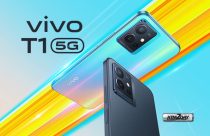 Vivo T1 5G launched with Snapdragon 778G SoC, 120 Hz Display, 50 MP camera and more