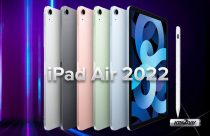 Apple iPad Air 2022