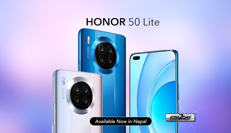 Honor 50 Lite Price in Nepal