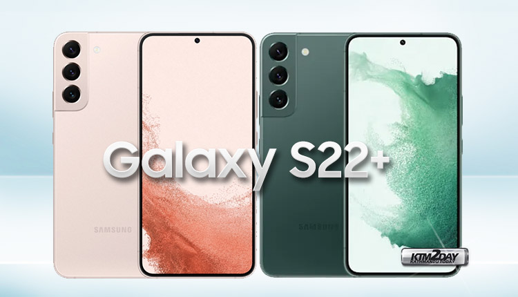 Samsung Galaxy S22+ Price in Nepal