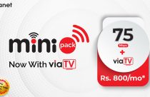 Vianet introduces Minipack offer, 75 Mbps internet and ViaTV for Rs 800