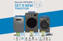 Beko New Year Offer 2078 : Gifts on Every Purchase