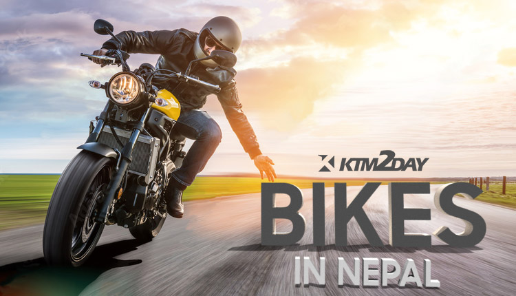 Honda Bikes Price in Nepal