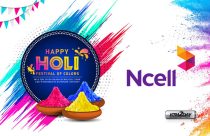 Ncell brings Holi Offer on Data Packs starting From 7GB at Rs 129 to 42 GB at just Rs.599