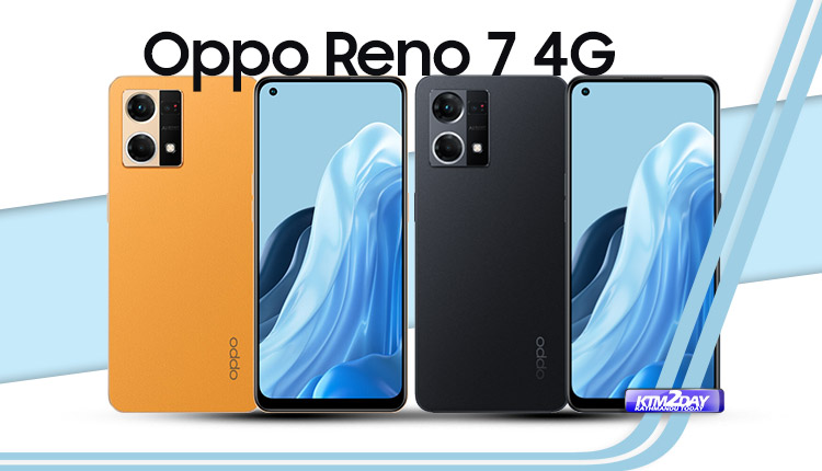 Oppo Reno 7 4G Price in Nepal