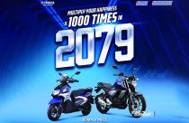 Yamaha introduces New Year 2079 Offer