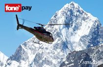 Fone Pay users will get a chance to Win a Helicopter Ride to Everest