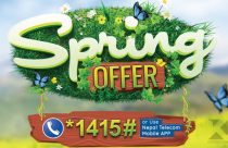 Nepal Telecom Launches Spring Offer 2079