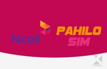 Ncell brings 'Pahilo SIM' scheme for SEE students