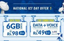 Nepal Telecom ICT Day Offer