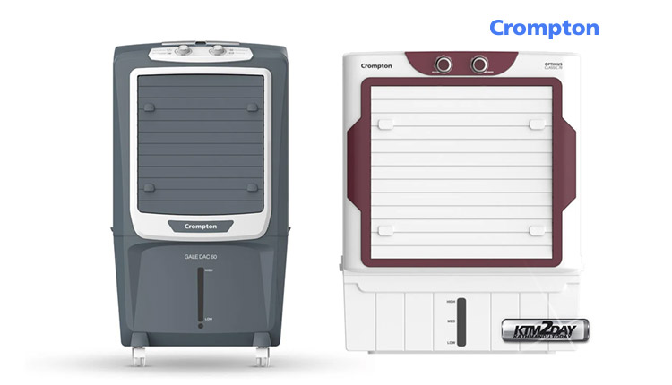 Crompton Air Coolers Nepal