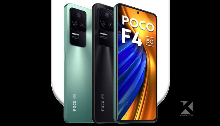 Poco F4 5G Price in Nepal
