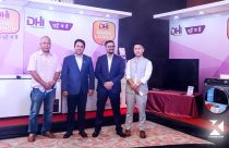 DHI brand electrical and home appliances launched in Nepali market