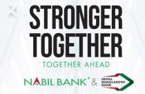 Nabil and Nepal Bangladesh Bank start integrated business from today
