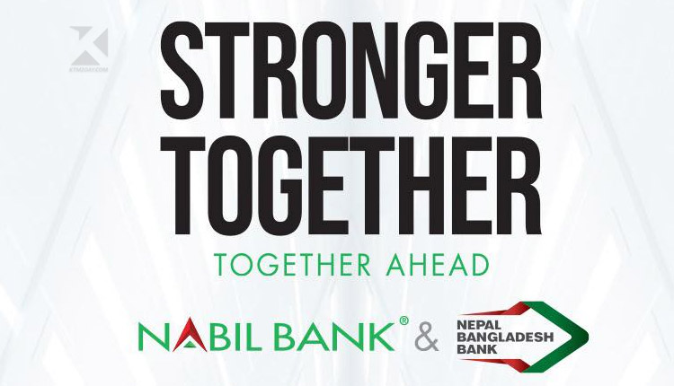 Nabil and Nepal Bangladesh Bank