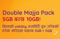 Ncell Launches new 5 GB data pack at Rs 125 : Double Majja Pack