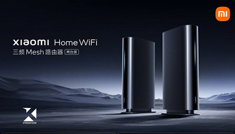 Xiaomi Home WiFi Mesh Router