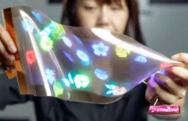 LG high-res stretchable display