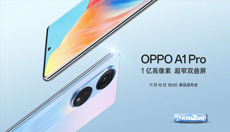 Oppo A1 Pro Price in Nepal