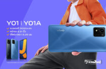 Vivo Y01A Launched with Helio P35 SoC, 8 MP camera and 5000 mAh battery