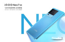 iQoo Neo 7 SE Launched with 120W Fast Charging Support, Dimensity 8200 SoC and more