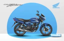 Honda CB Shine Price Nepal