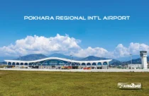 Pokhara Regional International Airport, officially inaugurated today