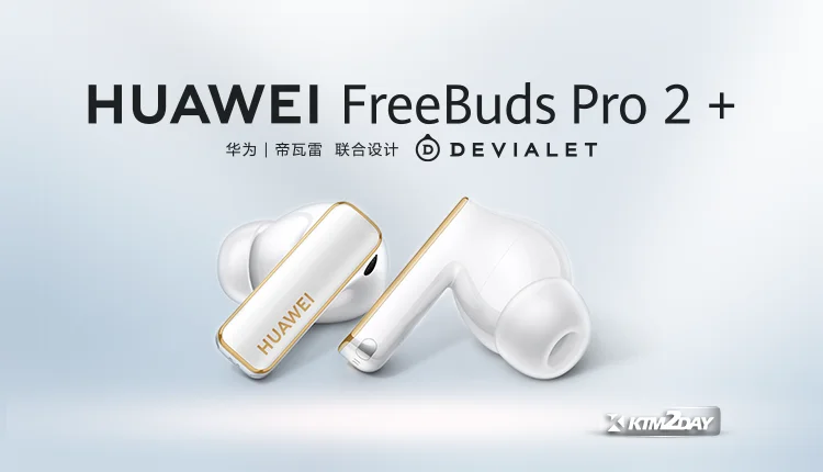 Huawei Audio accessories 2023
