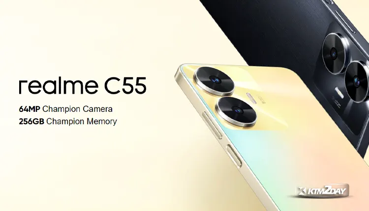 Realme C55 (6/64GB): Rs 15,500