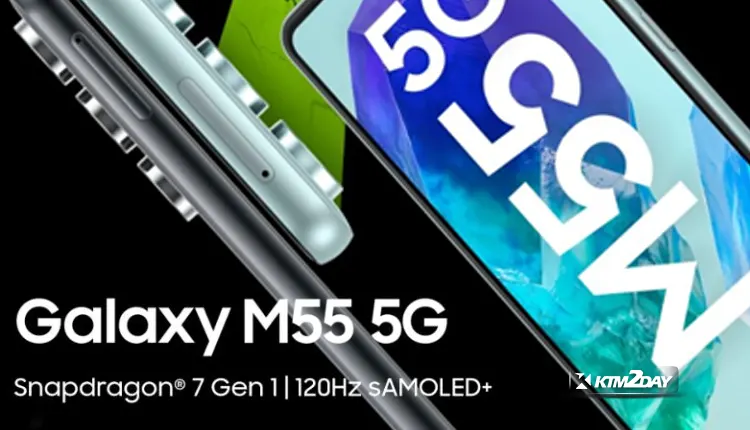 Samsung Galaxy M55 price nepal