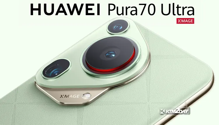 Huawei Pura 70 Ultra DxoMark