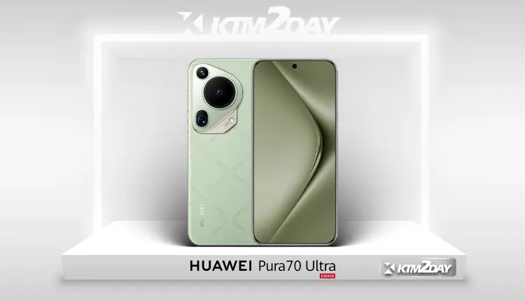 Huawei Pura 70 Ultra Price Nepal