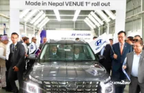 Hyundai Assembly Plant Nepal