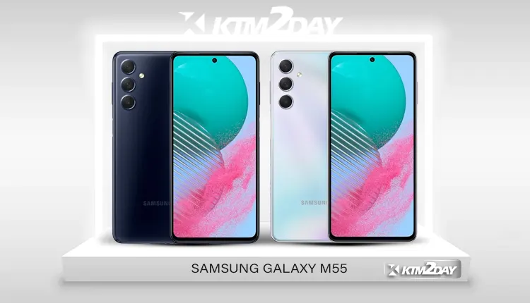 Samsung Galaxy M55 Price Nepal